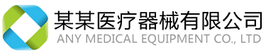 一进佳路有限公司